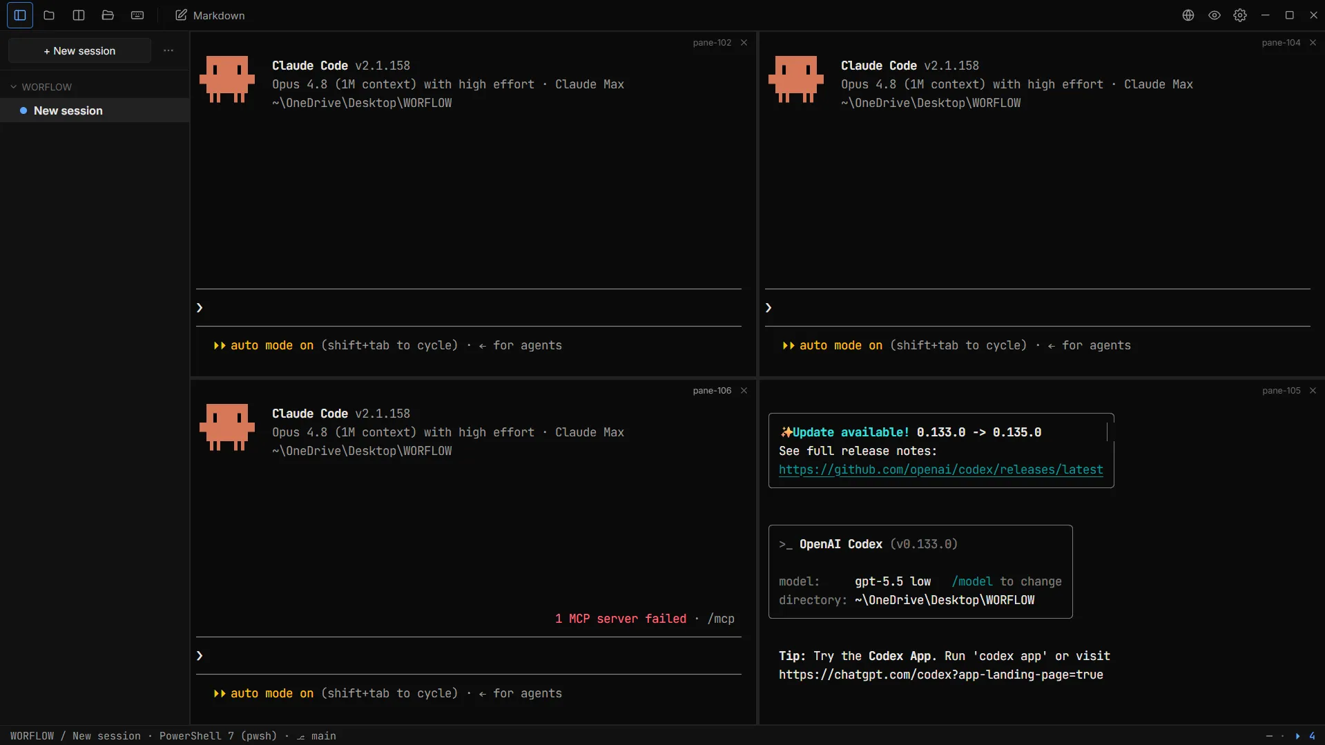 Lume running four tiled Claude Code and OpenAI Codex agent sessions at once